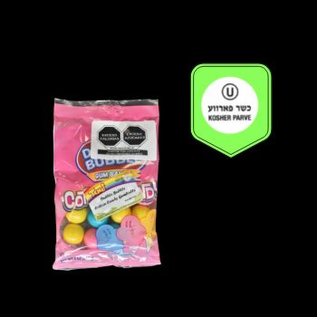 Concord cotton candy gum balls 113 gr-059642134406