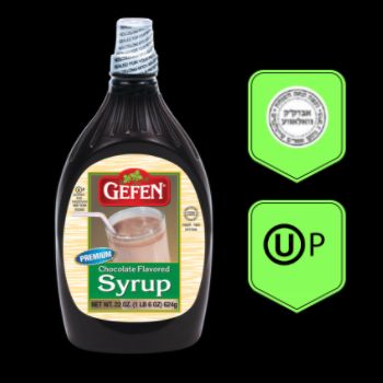 Syrup chocolate 624 gr gefen-710069114128