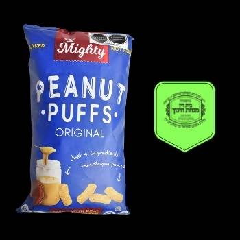 Peanut puffs mighty 85 gr-794711006436