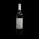 Capital merlot red wine 750 ml zion-7290108620030